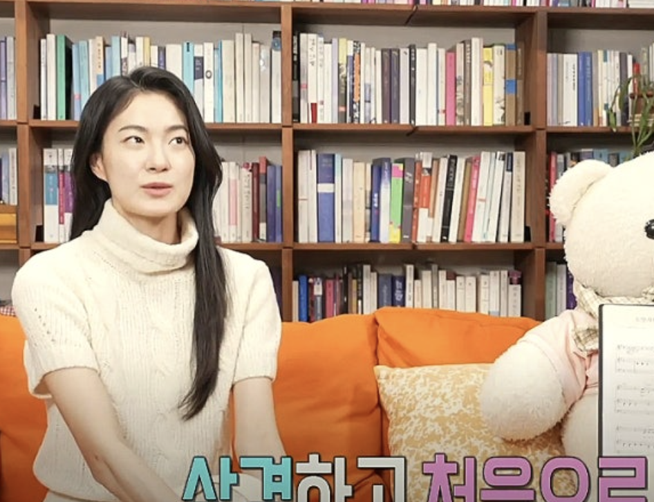 옥자연 남양주 라이프 별내 마운틴뷰 위스테이