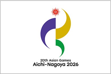 일본-항저우-아시안게임-나고야-아이치-제20회-2026