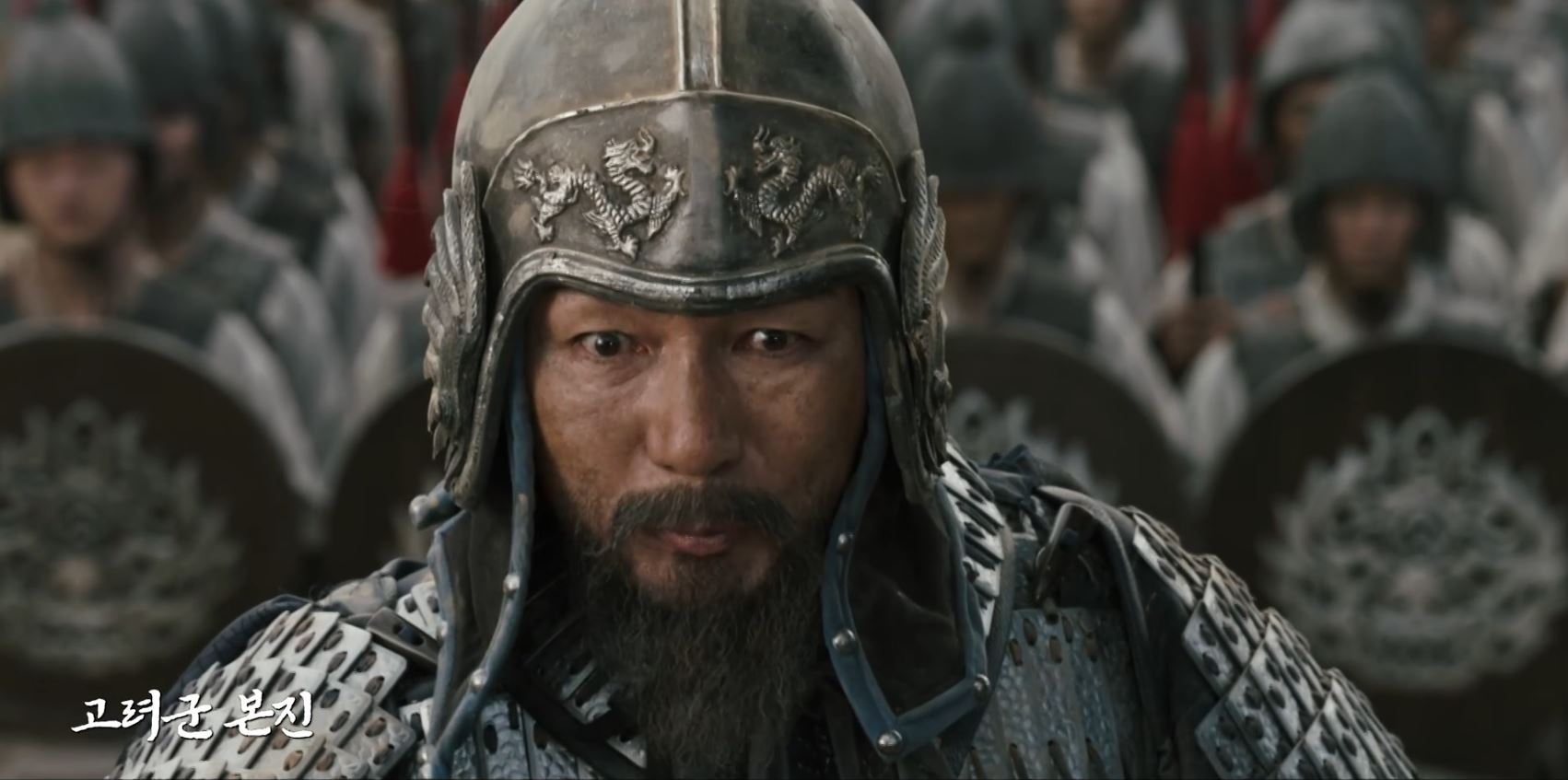 고려거란전쟁_1회