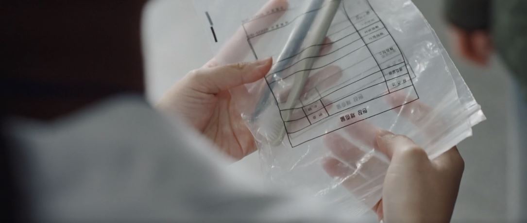 기적의형제_11회