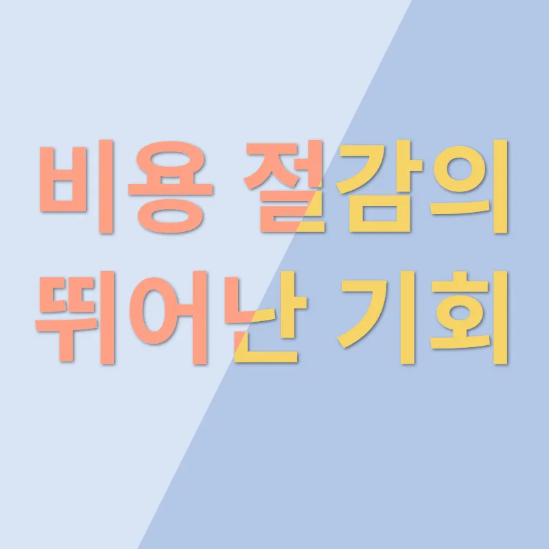 웨딩박람회 참관 가이드_2