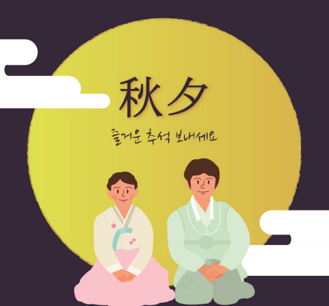 추석 선물 추천, 추석 선물세트 추천, 추석 선물 인기순위 BEST 5, 명절 선물 추천