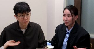 김지영 하트시그널 프로필 나이 남편 윤수영 직업 학력 고향 으로 포스팅 글 만들어줘