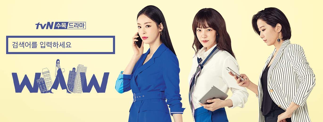 검색어를 입력하세요 포스트입니다