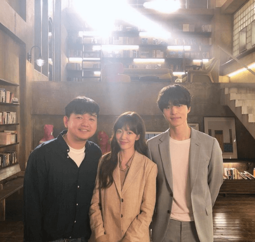 임수정 이동욱