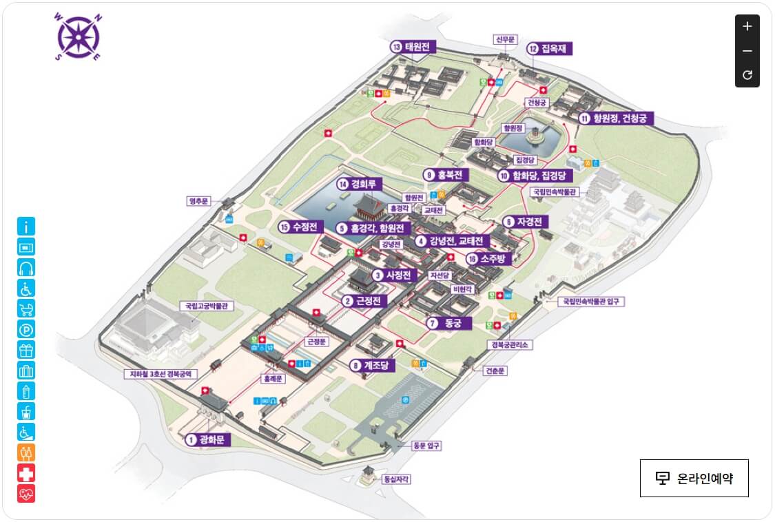 경복궁 전체 안내지도, 교태전 위치(5번)와 주요 건물 동선이 한눈에 보이는 관광객용 일러스트 지형도