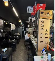 생방송투데이 충무로 국밥 맛집 진심