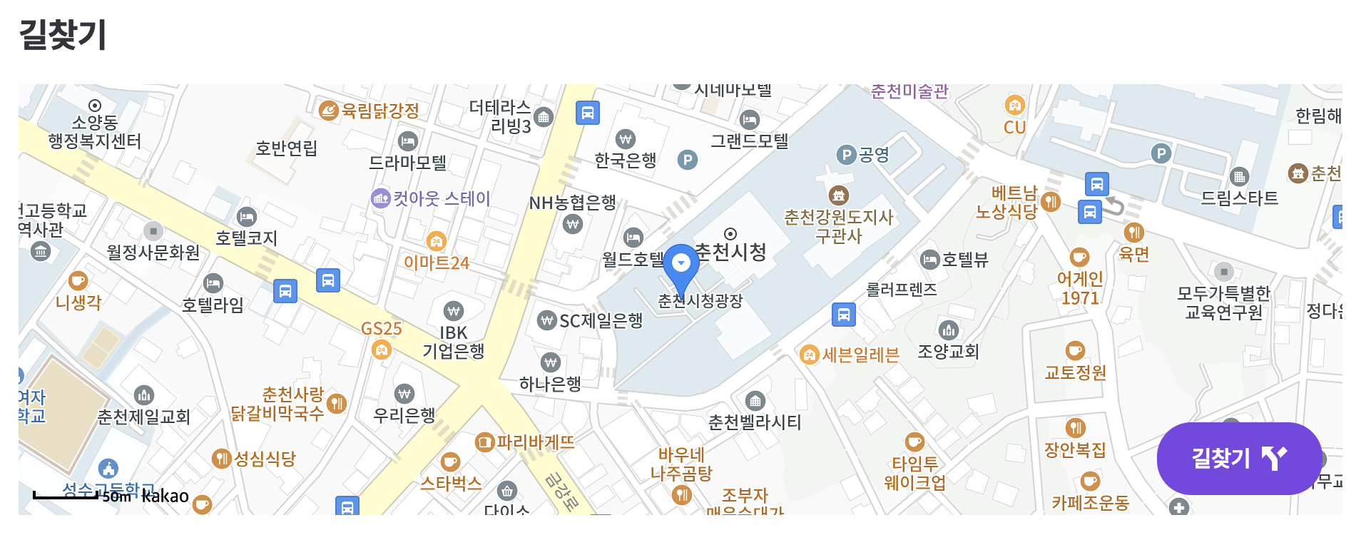 2025 강원한우데이 행사정보 총정리 (+춘천 할인&middot;공연&middot;체험 팁)