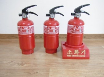 소화기 관련 사진