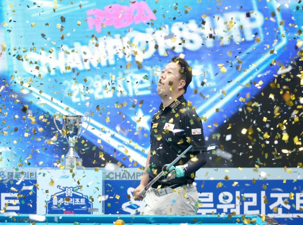 강동궁 선수
