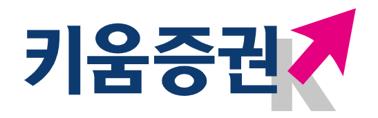 키움증권 기업소개 관련 사진