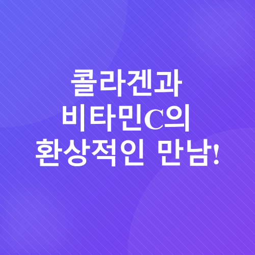 바로코빈 키트_1