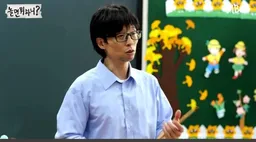 유재석 넷플릭스 출연진