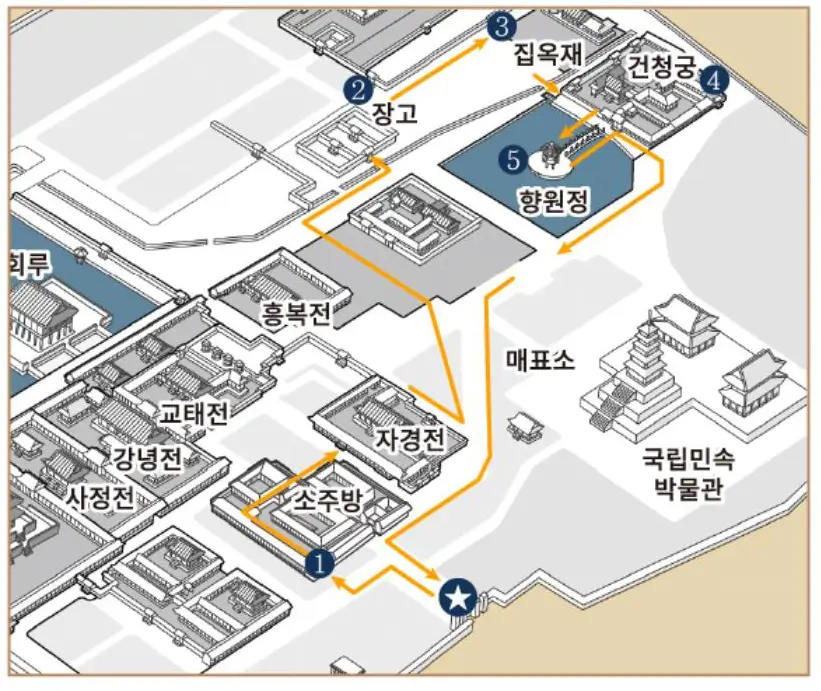 야간개장 별빛야행-행사 코스