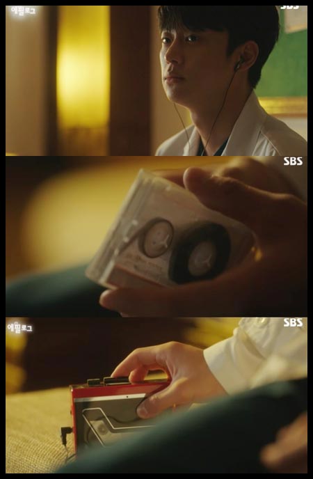 음악을 듣는 남자