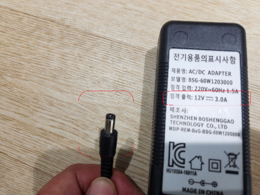 모니터 아답터 모양과 정격출력 확인 방법