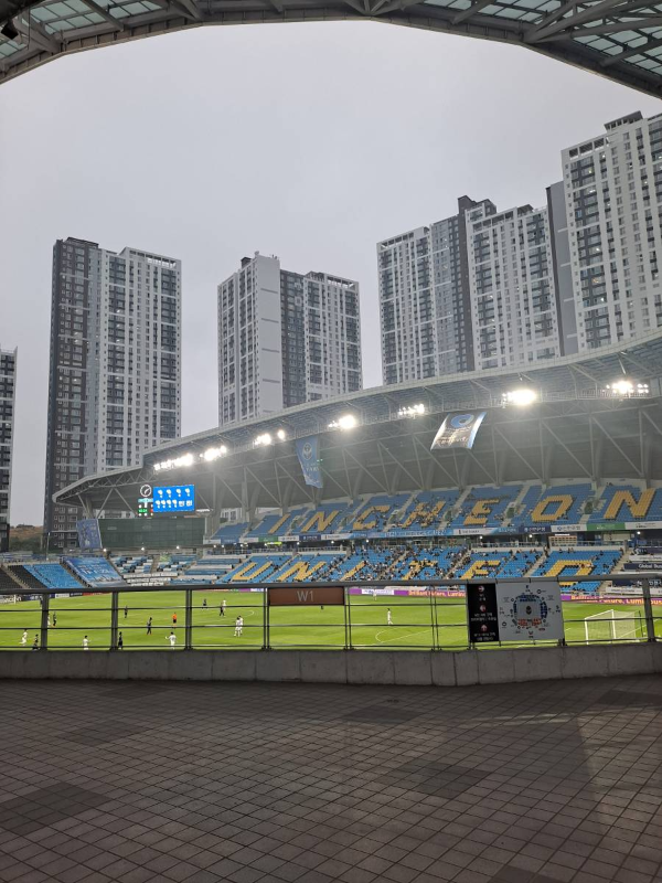 경기가 시작되다
