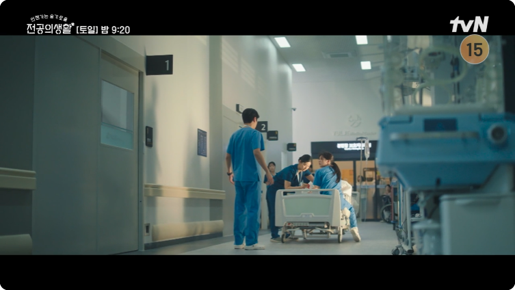 슬기로울 전공의생활 2화