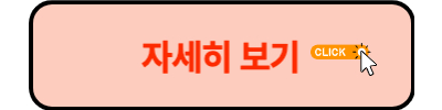 영천9경