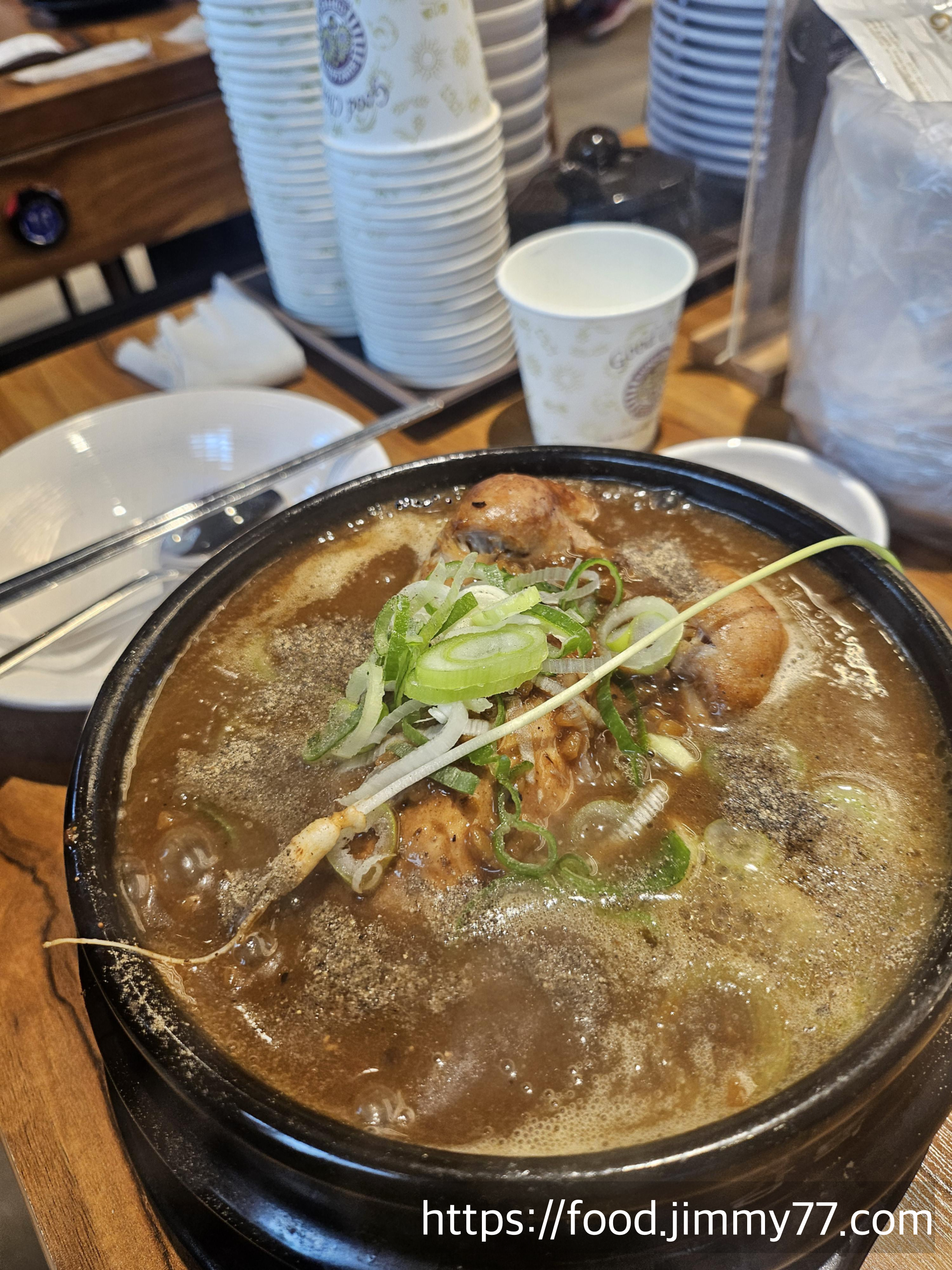 이우철 한방누룽지 삼계탕