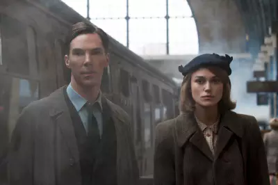 이미테이션게임