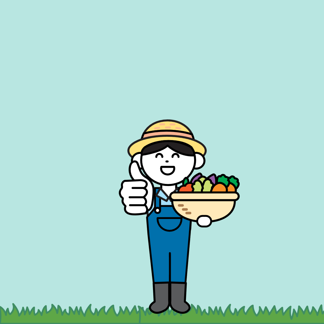 제주농민수당 신청