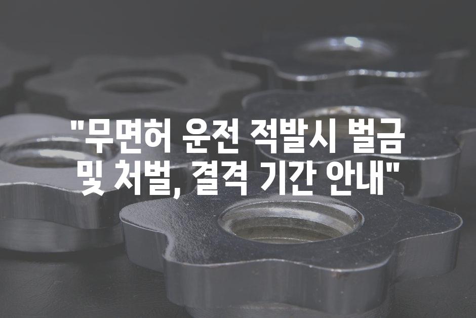 샘플 (52)