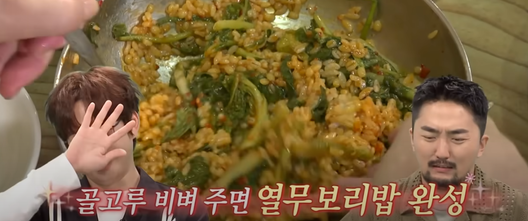 전참시 이영자 대천 칼국수 맛집 소개
