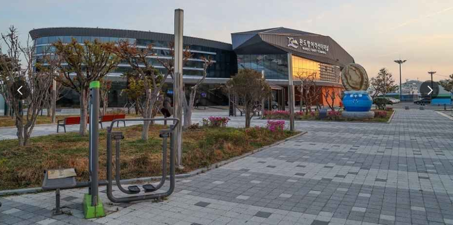 청산도 배시간표