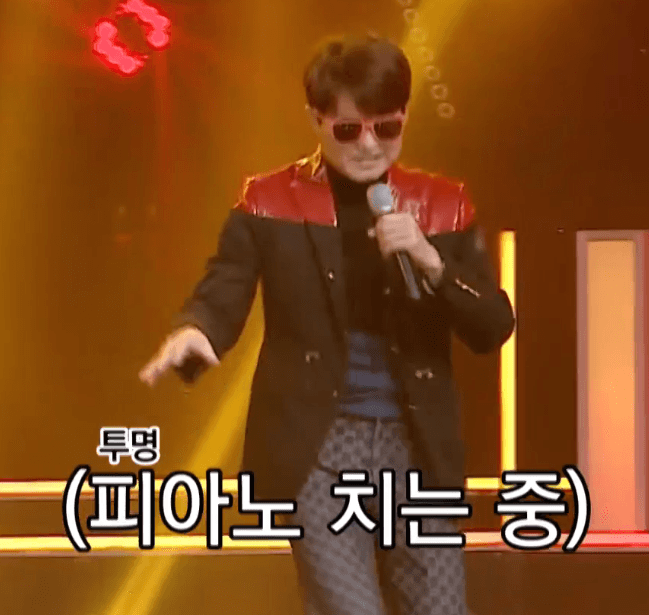 홍서범(옥슨 80) - 불놀이야