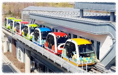 순천만 국가정원 스카이큐브