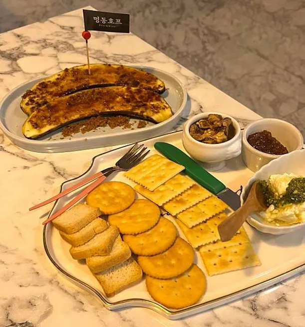 명동호프