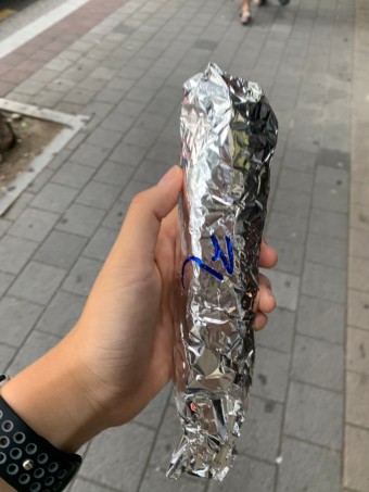 1500원 둘둘이김밥