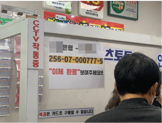 내부