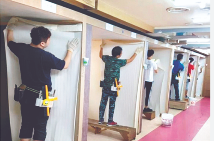 도배사로서 성공하기 위해 필요한 기본 조건