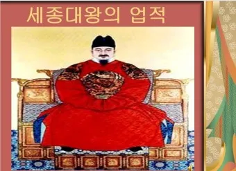 세종 가볼만한곳 베스트10 여행 놀거리 맛집_9