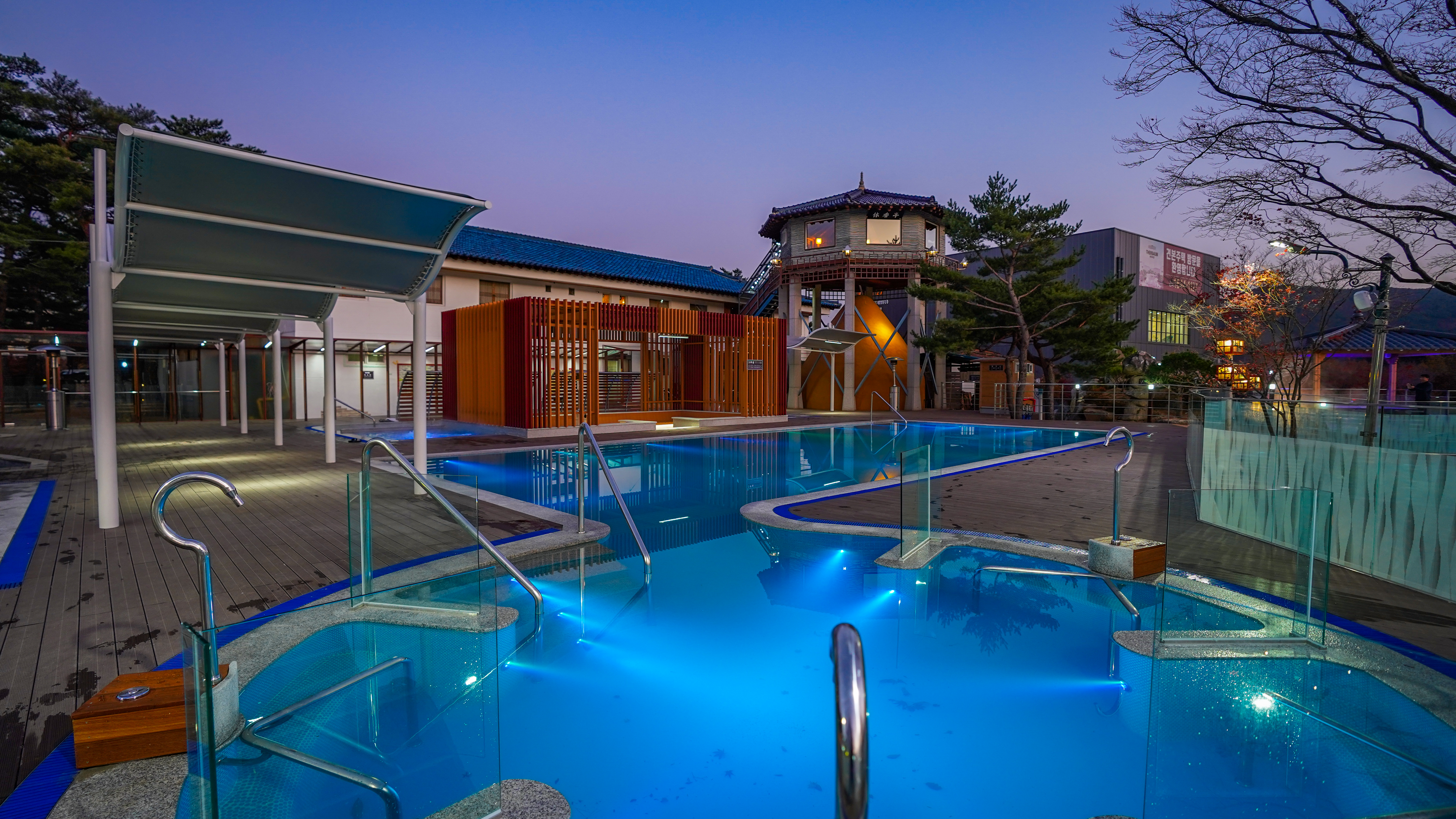 국내겨울여행지 척사온천휴양촌