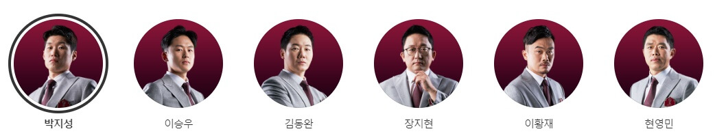 SBS-카타르월드컵-중계진