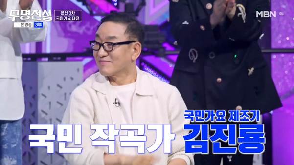 파격적인 룰을 도입한다는 오디션 프로.jpg | 인스티즈