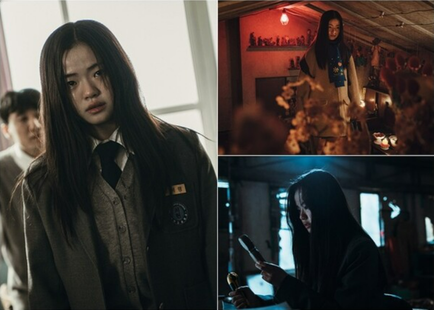 넷플릭스 기리고 후기·결말 해석·줄거리·출연진