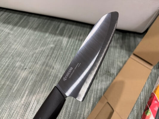 칼날 모습