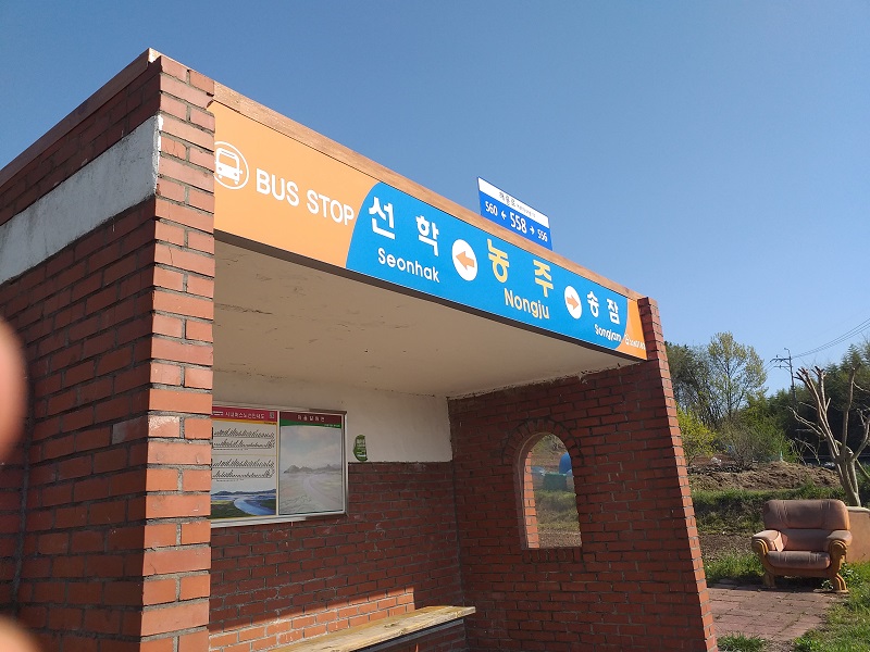 등산 칼로리