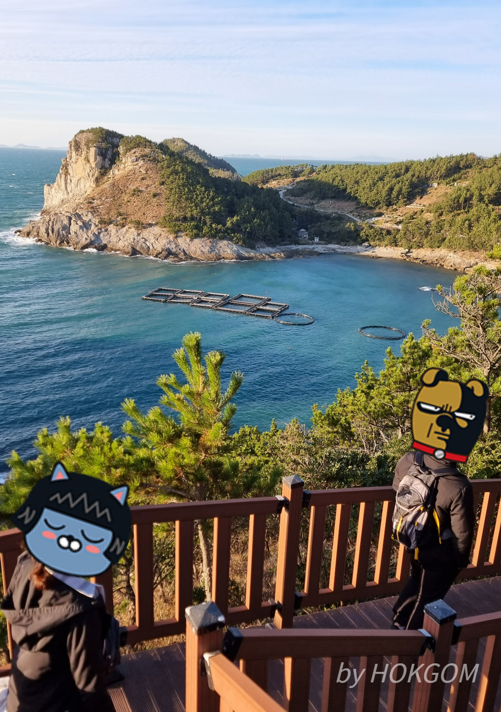제주도여행