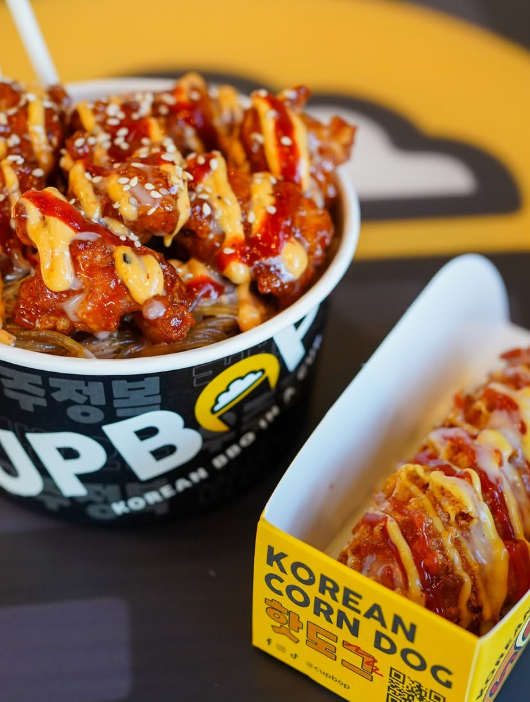 송정훈 컵밥 사업 시작