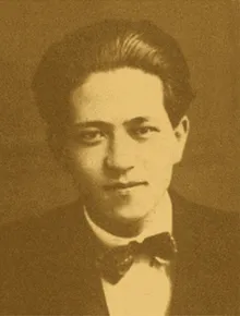 임화 시인 소개