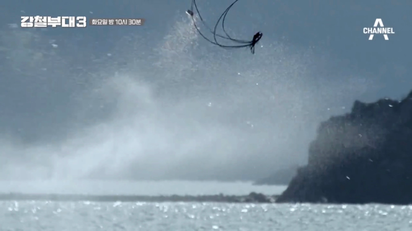 [결승] 미션 공개