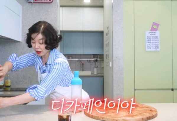 최화정 커피 빙그레 아카펠라 심플리 디카페인 아메리카노 인기 이유 정보3