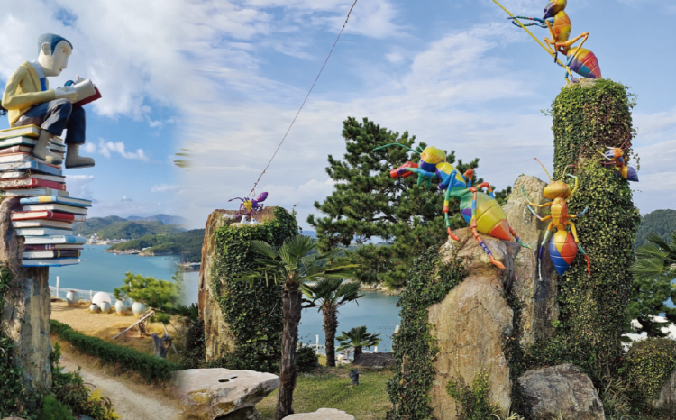 여수 예술랜드 리조트