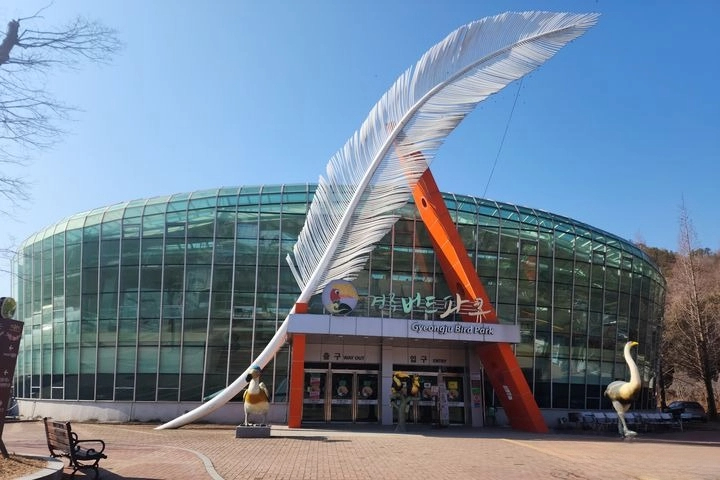 2024 경주 가볼만한곳 시내 유적지 왕릉 놀거리 2박3일 코스