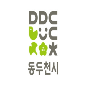 동두천시 기본형 사진_